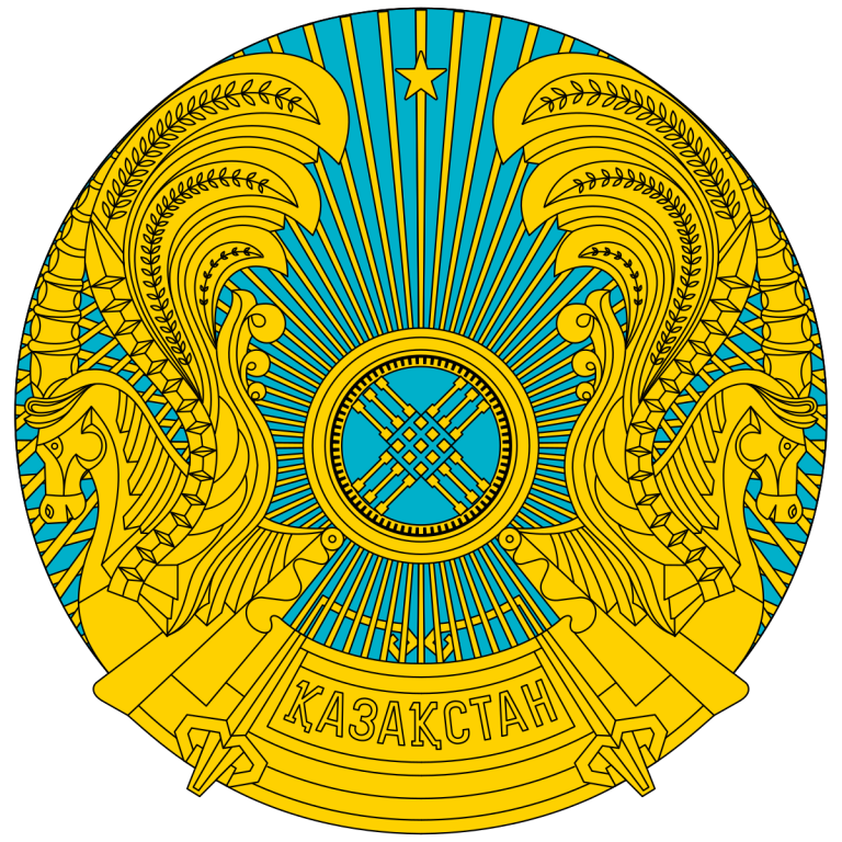 South African Embassy Kazakhstan