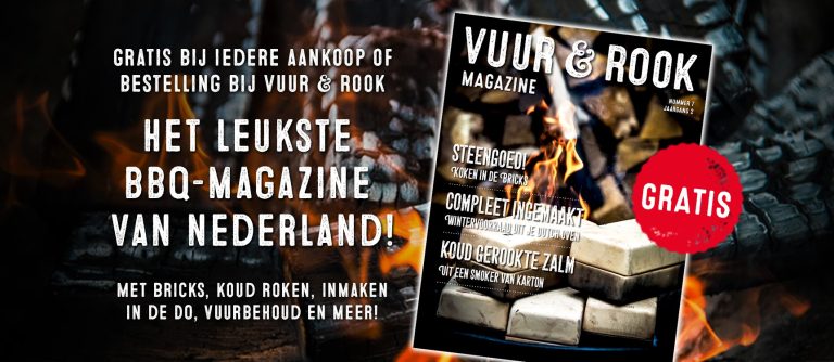 Vuur en Rook