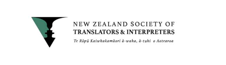 NZSTI