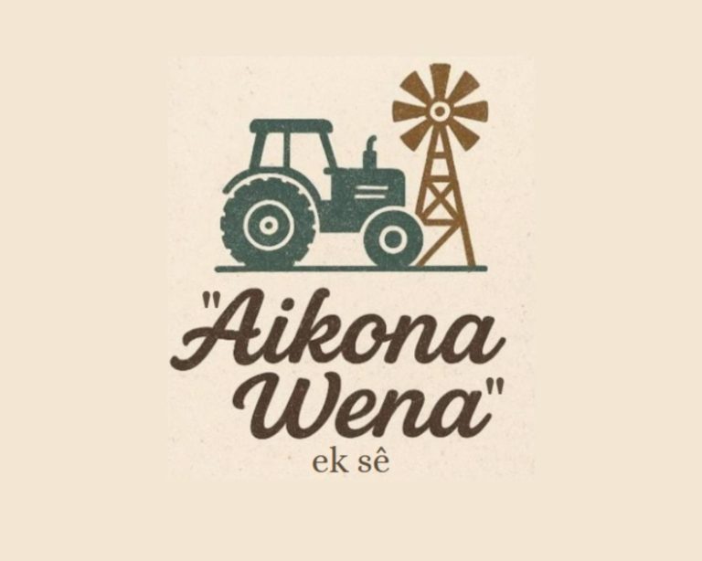 Aikona Wena – Ek Se